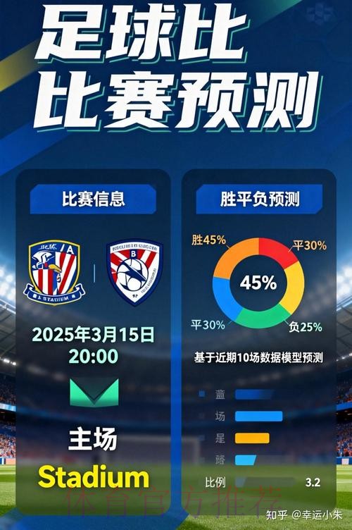 体验世界杯滚球乐趣:官方网址大揭秘 体验世界杯滚球乐趣:官方网址大揭秘